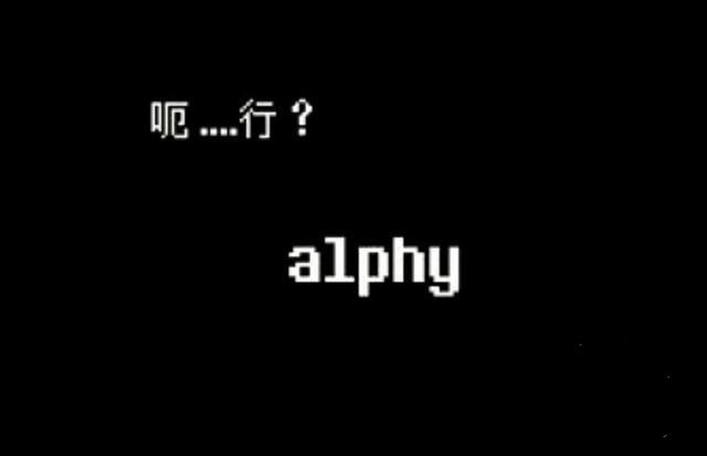 游戏彩蛋有哪些截图7