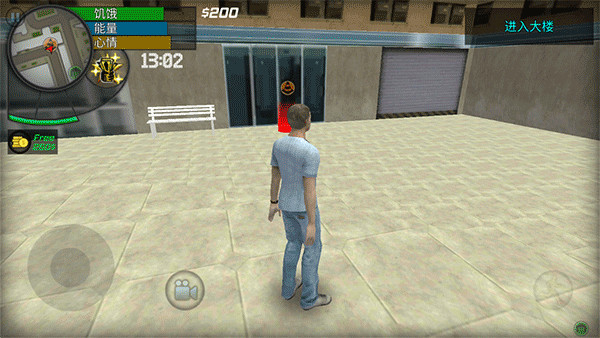 大城市生活模拟器汉化版