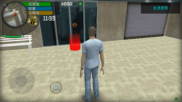 大城市生活模拟器汉化版