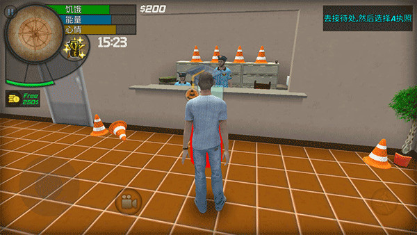 大城市生活模拟器汉化版