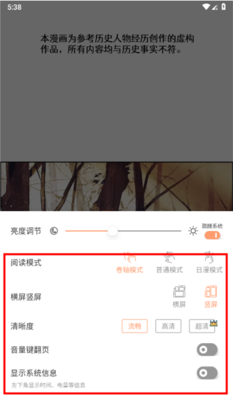 喵趣官方正版
