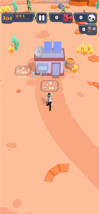 基地幸存者手机版