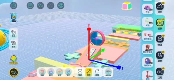 蛋仔派对小米版