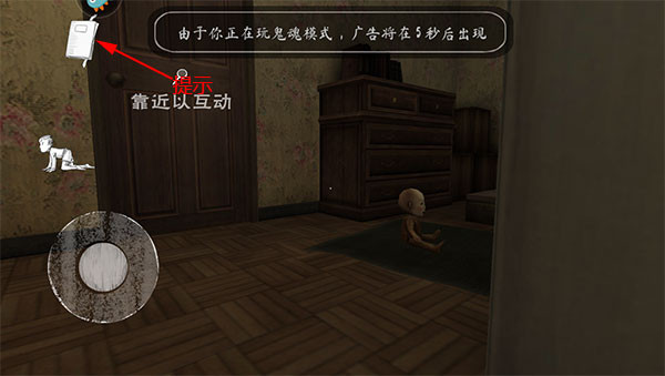 疯狂修女中文版