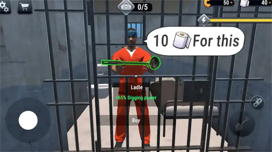 越狱模拟器3D中文版截图4