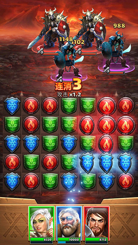 帝国与谜题国际服