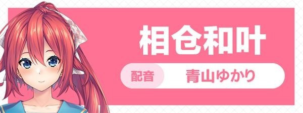 甜蜜夏日直装版