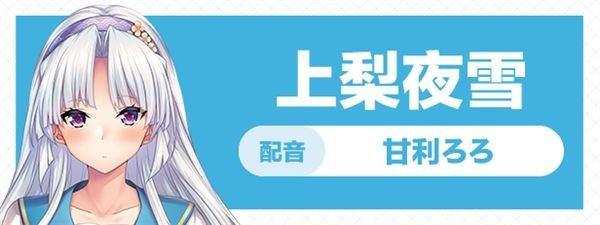 甜蜜夏日直装版