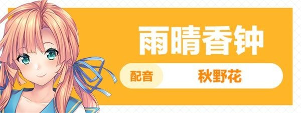 甜蜜夏日直装版