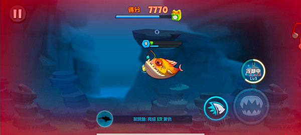 鱼吃鱼国际服怎么玩3