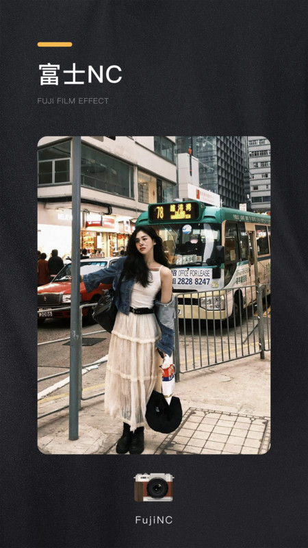 OMO复古相机app截图2