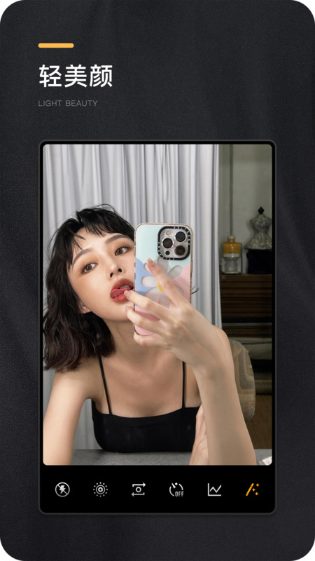 OMO复古相机app截图1