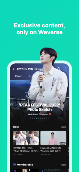 weverse中文版截图4