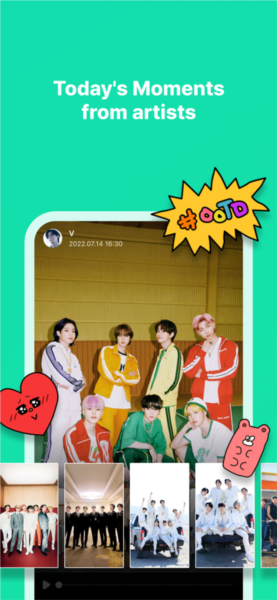 weverse中文版截图5