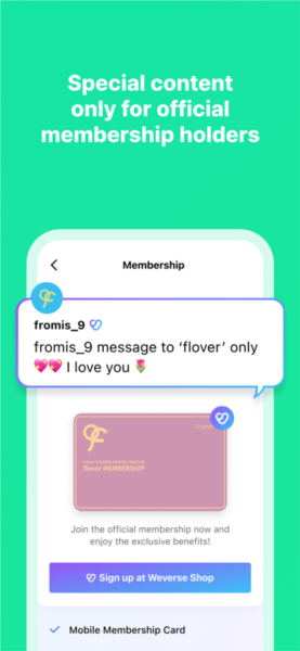 weverse中文版截图3