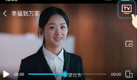 冷曦影视手机版