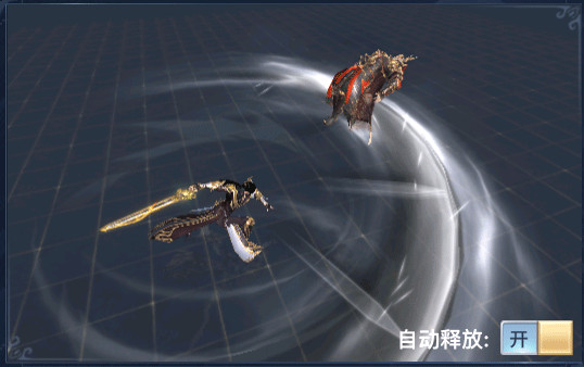 太古封魔录2打金版