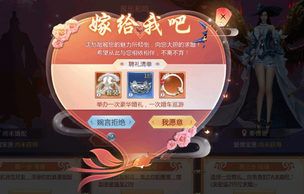 太古封魔录2打金版