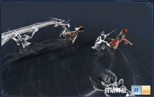 太古封魔录2打金版