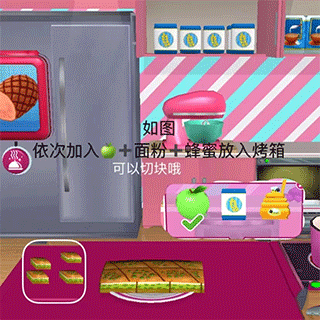 芭比梦幻屋中文版