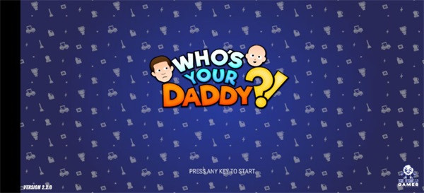 谁是你爸爸中文版