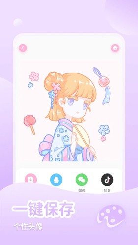 少女与猫单机版截图5