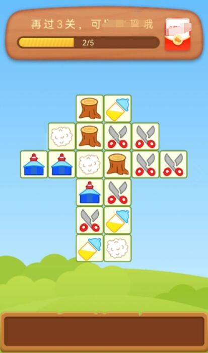 发财哈密瓜正版