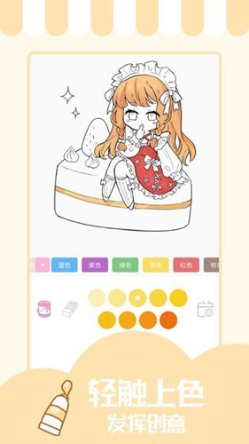 少女与猫单机版