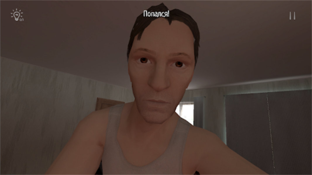 逃跑男孩中文版截图1