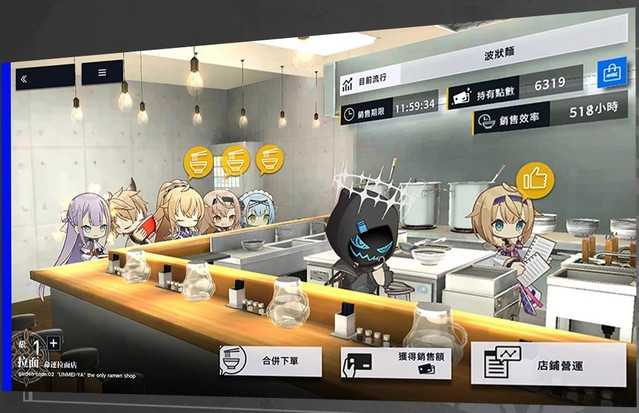 溯回青空正式版