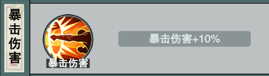 怪物惊魂夜手机版