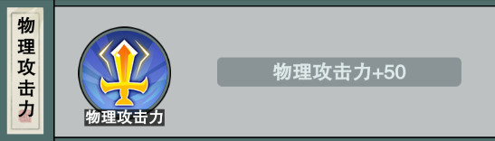 怪物惊魂夜手机版