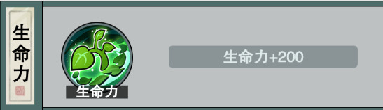 怪物惊魂夜手机版