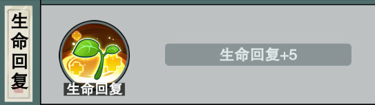 怪物惊魂夜手机版