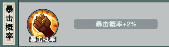 怪物惊魂夜手机版