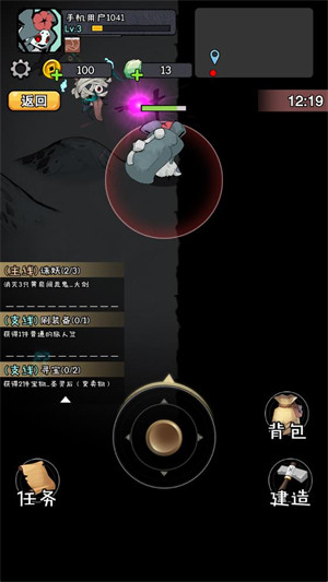 怪物惊魂夜测试版