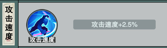 怪物惊魂夜手机版