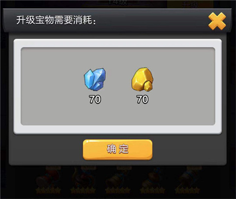 票房大卖王单机版