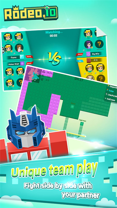 围城大作战老版本截图1