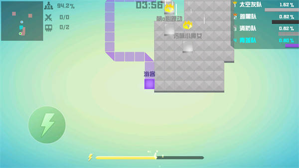 围城大作战老版本怎么玩4