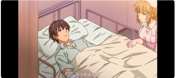 我和她的研修日志汉化版