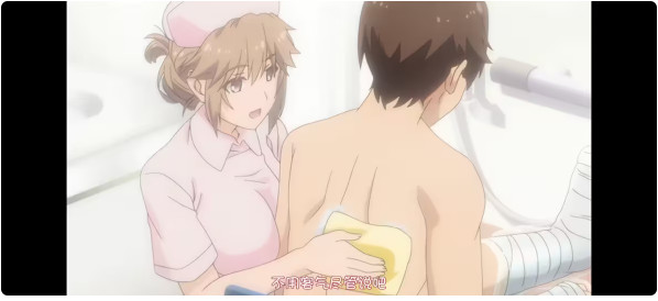 我和她的研修日志汉化版