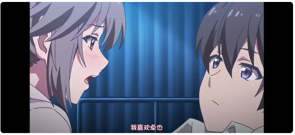 我和她的研修日志汉化版