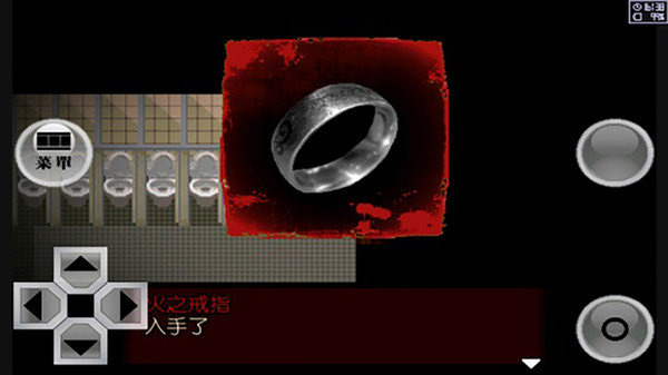 异常感染汉化版截图3