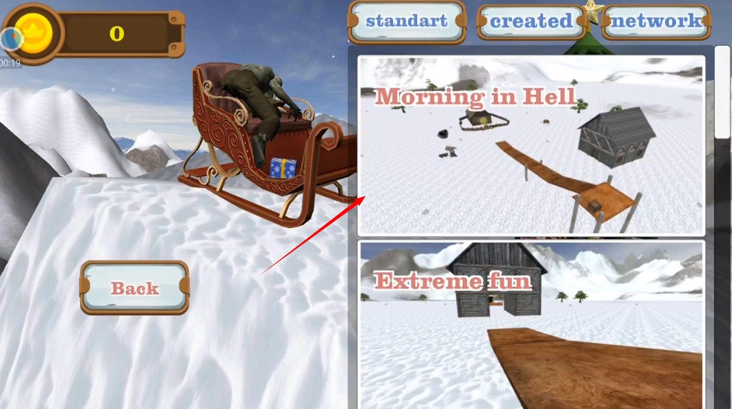 勇气与荣耀手机版