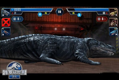 侏罗纪世界国际服最新版图片3