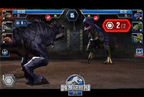 侏罗纪世界国际服最新版图片1