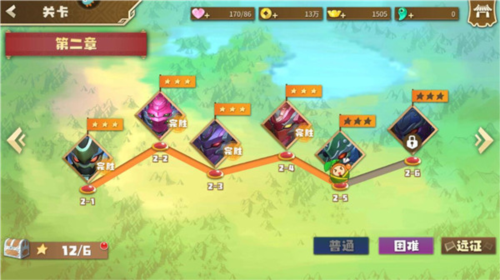 果宝无双公测版