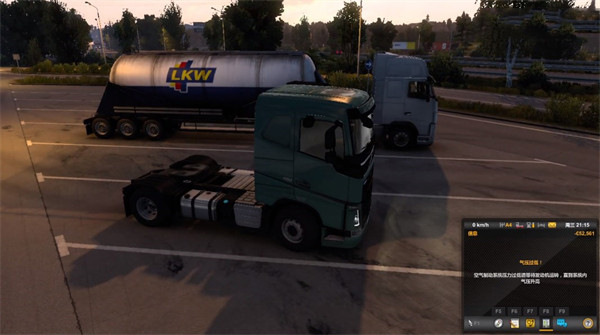 欧洲卡车模拟2中文版