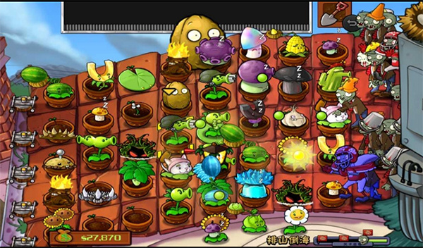 植物大战僵尸随机植物版截图1